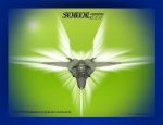 Кампания"Угон".